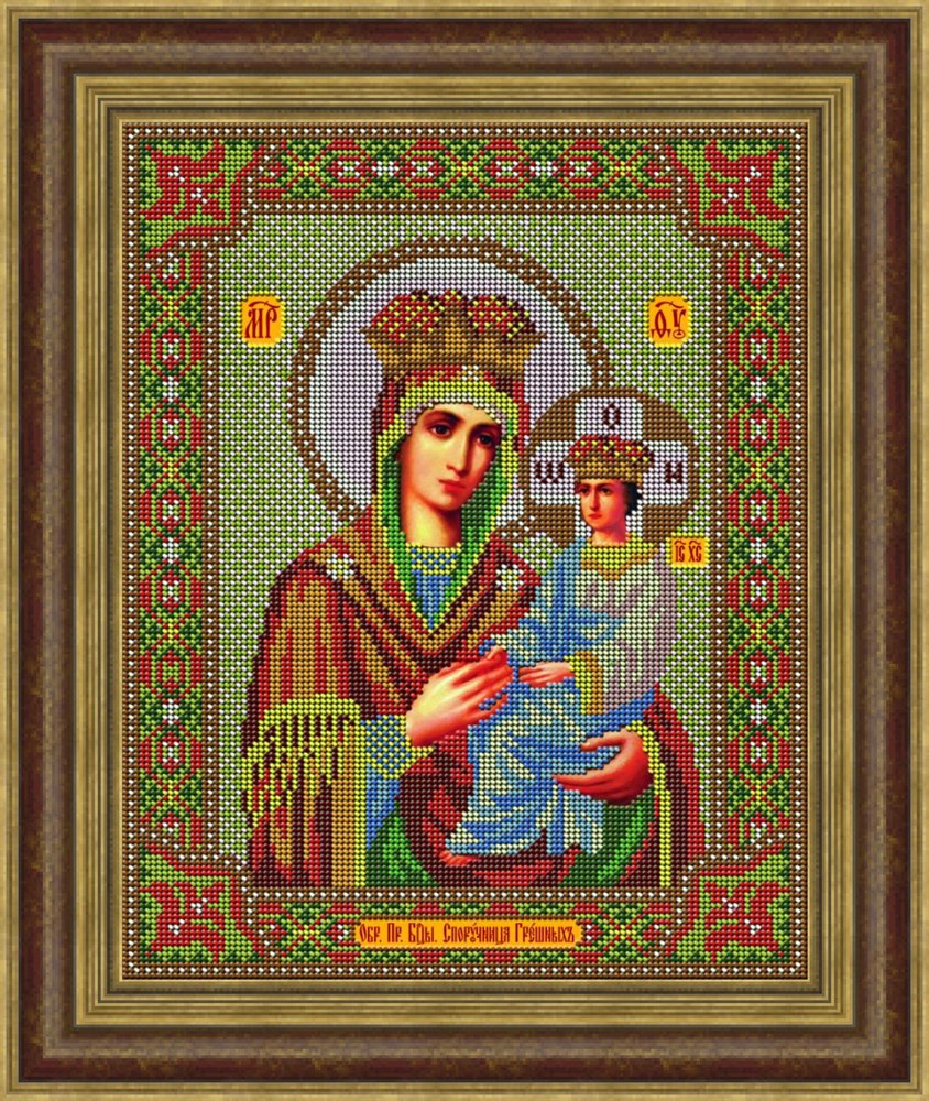 Икона бисером Богородица Споручница грешных.