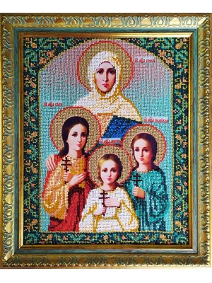 Икона «Вера, Надежда, Любовь и мать их София» - фото 4887