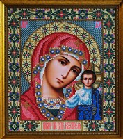 Набор для вышивания бисером икона Божией Матери «Казанская»