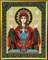 Икона Божией Матери «Неупиваемая чаша» - фото 4488