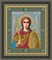 Икона «Святой Архангел Михаил» - фото 4535