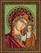 Набор для вышивания бисером Икона Божией Матери «Казанская» - фото 4717
