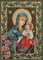 Набор для вышивания бисером Икона Божией Матери «Неувядаемый цвет» - фото 4719