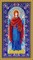Набор для вышивания бисером Икона Божией Матери "Нерушимая стена" - фото 4726
