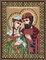 Икона «Св. Петр и Феврония Муромские» - фото 4728