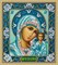 Икона Божией Матери «Казанская» - фото 4735