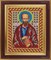 Набор для вышивания бисером Святой апостол Павел - фото 4753
