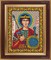 Святой великомученик Георгий Победоносец - фото 4773