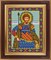 Феодор Стратилат, великомученик - фото 4807