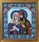 Икона «Святые Петр и Феврония Муромские» - фото 4813