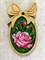 Набор для вышивания бисером в фигурной рамке  Розовая роза - фото 4816